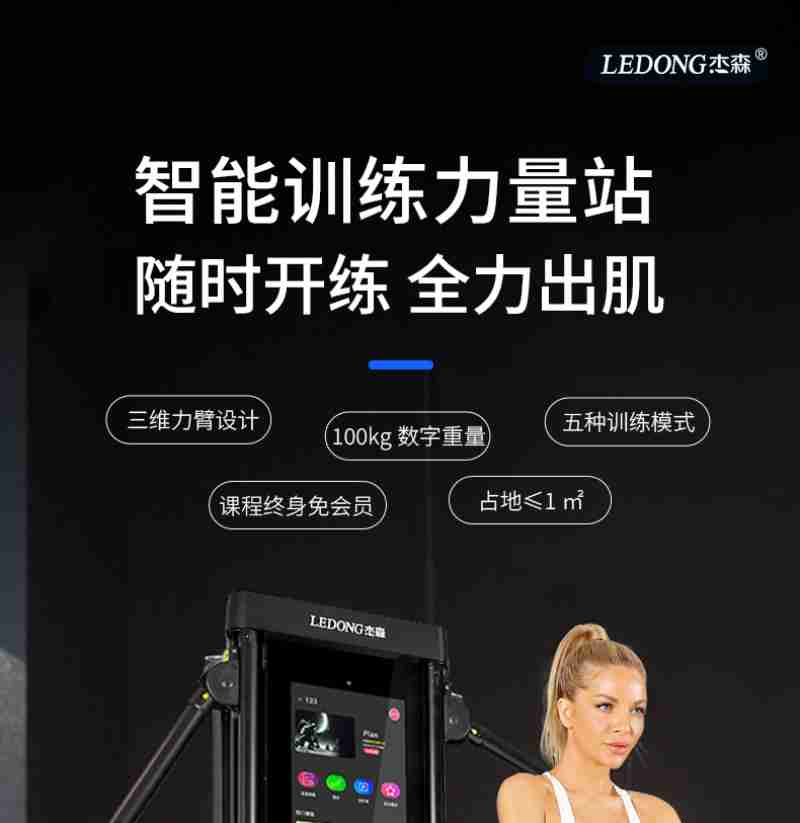 岩温龙和同事以快板说唱形式普法(3月20日摄)。新华网 杨桢宇 摄