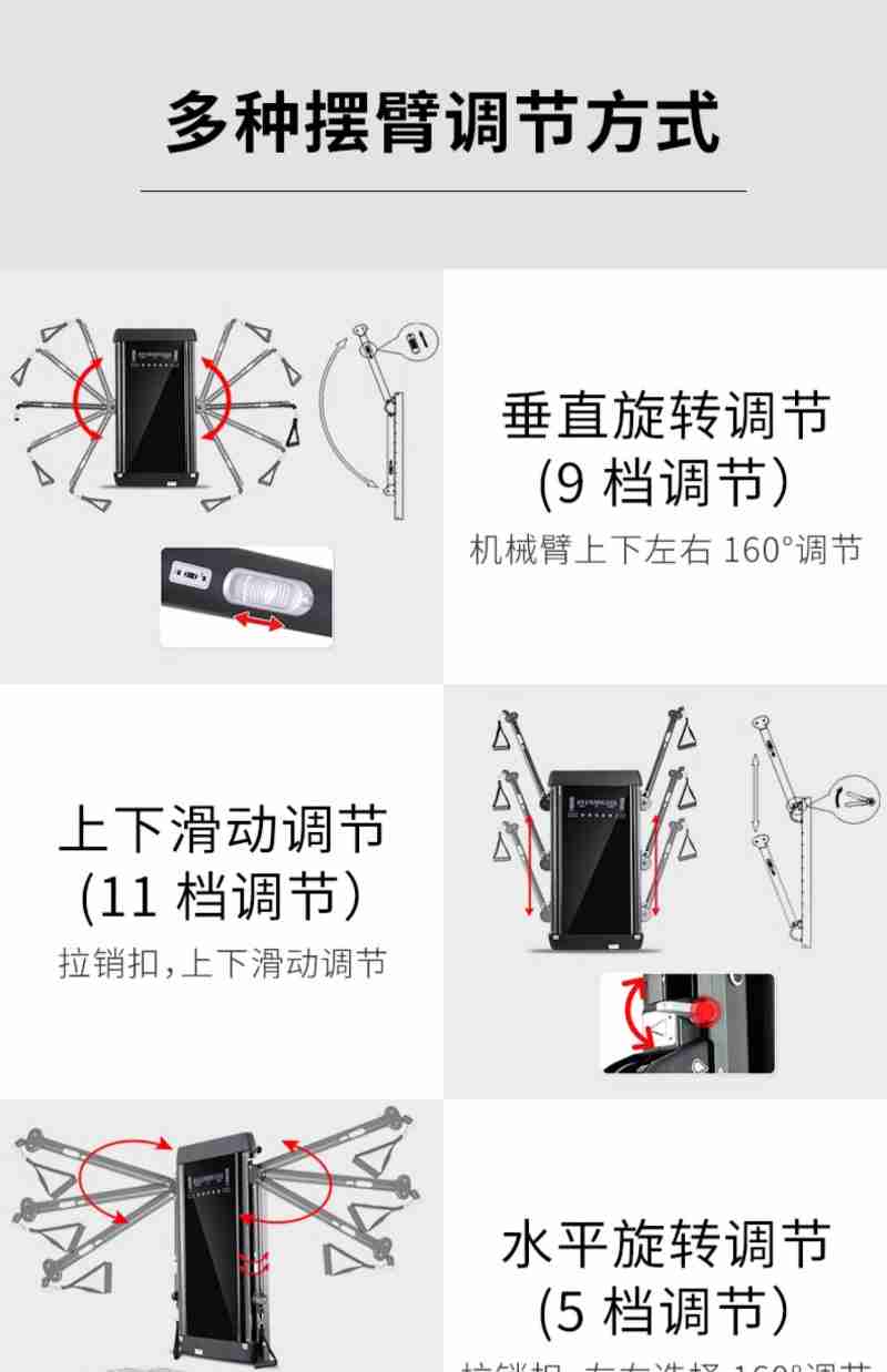 “科学Party”让人脑洞大开
