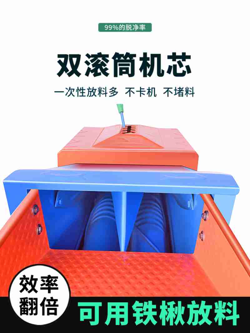 科普展项激发孩子对科学的兴趣