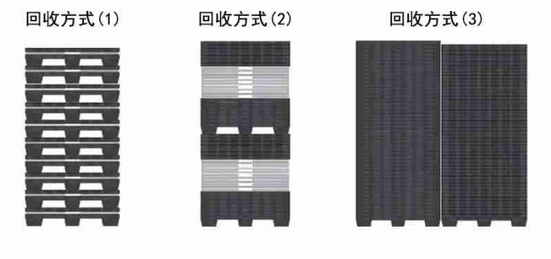 岩温龙正在叮嘱村民出行注意事项(3月20日摄)。新华网 杨桢宇 摄